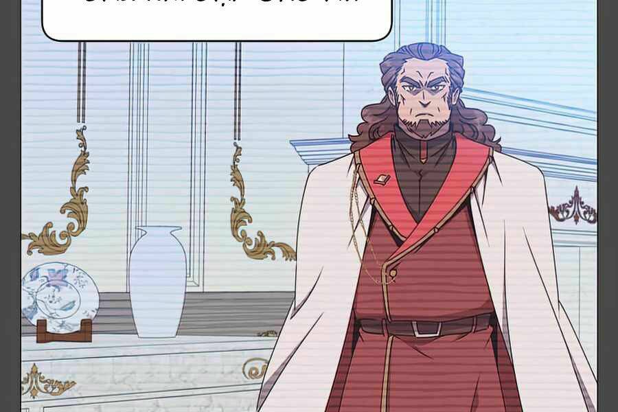 Anh Hùng Mạnh Nhất Trở Lại - Chapter 70 - Page 28