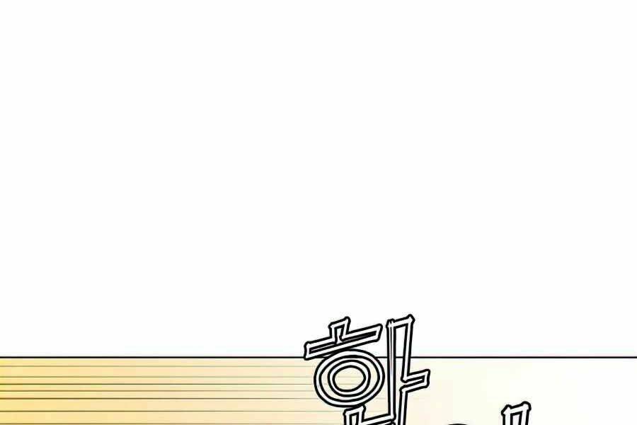 Anh Hùng Mạnh Nhất Trở Lại - Chapter 71 - Page 111