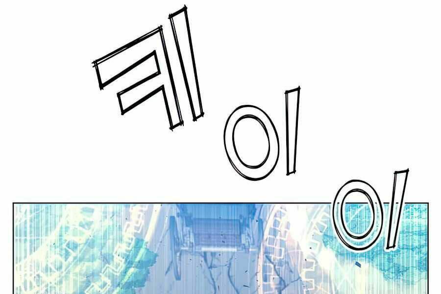 Anh Hùng Mạnh Nhất Trở Lại - Chapter 71 - Page 114