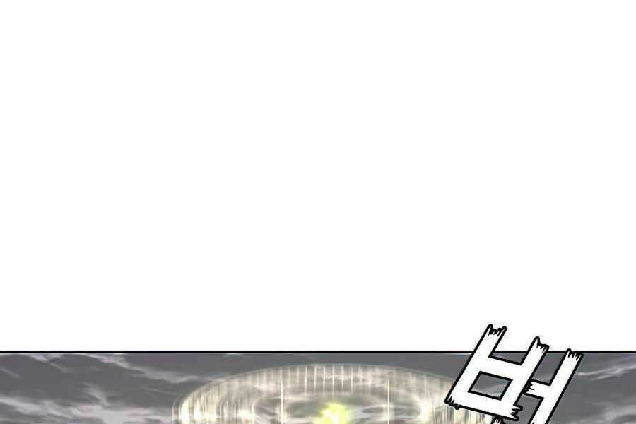 Anh Hùng Mạnh Nhất Trở Lại - Chapter 71 - Page 120