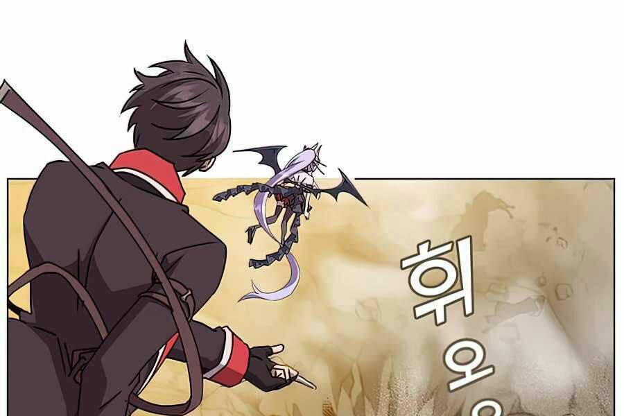 Anh Hùng Mạnh Nhất Trở Lại - Chapter 71 - Page 126