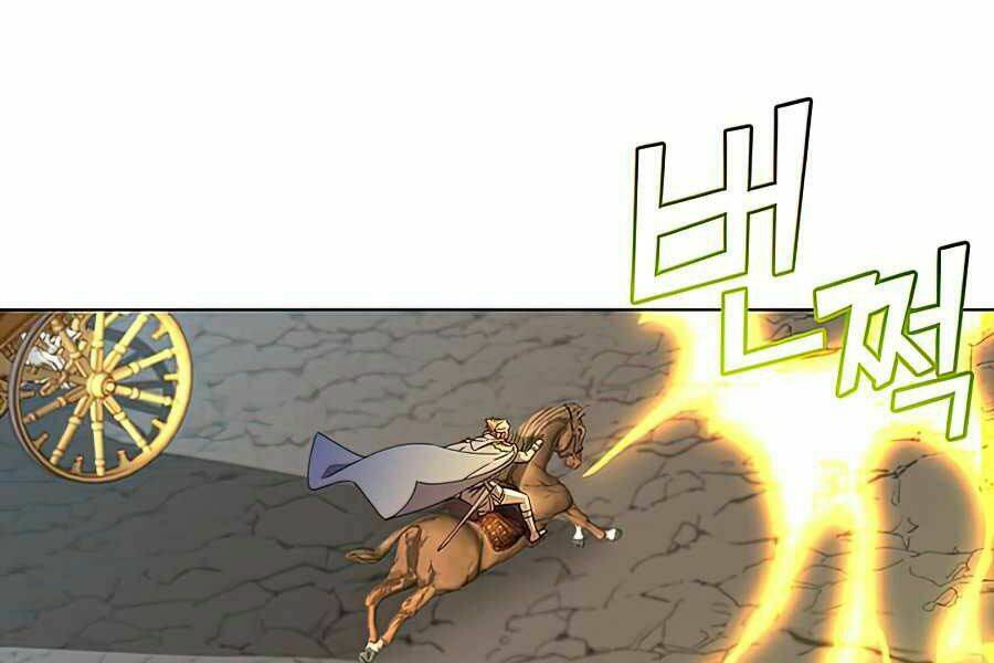 Anh Hùng Mạnh Nhất Trở Lại - Chapter 71 - Page 17