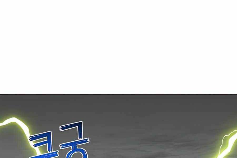 Anh Hùng Mạnh Nhất Trở Lại - Chapter 71 - Page 19