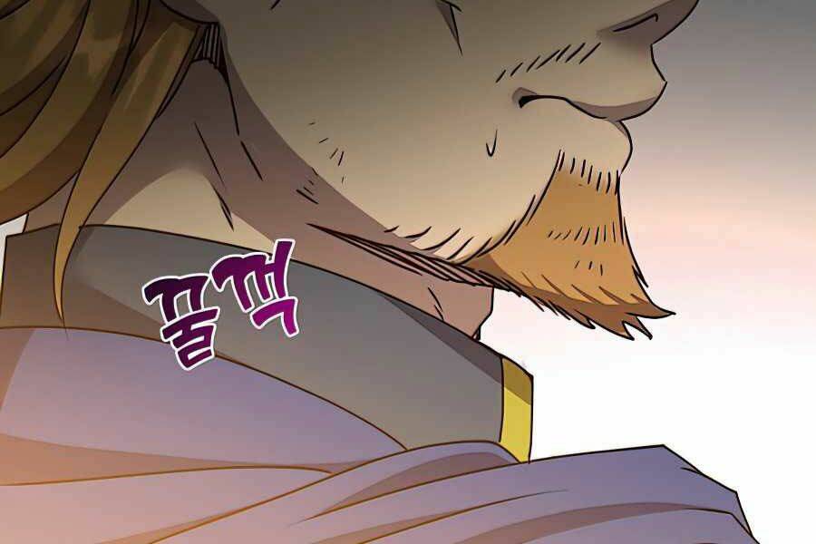 Anh Hùng Mạnh Nhất Trở Lại - Chapter 71 - Page 25