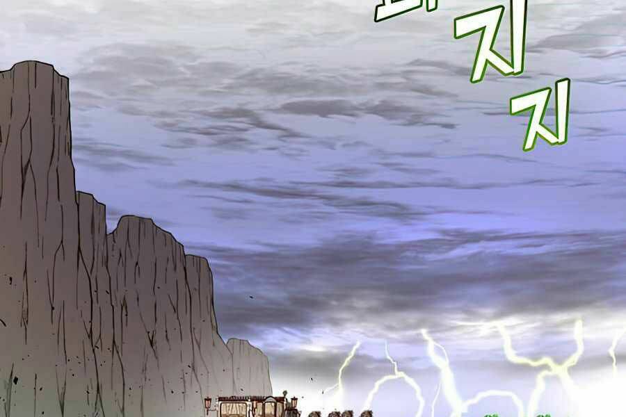 Anh Hùng Mạnh Nhất Trở Lại - Chapter 71 - Page 36