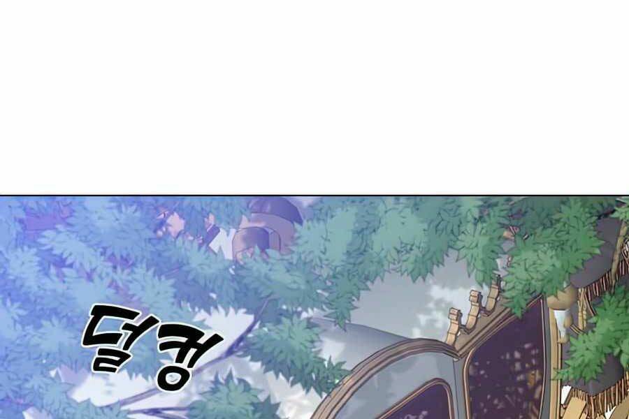 Anh Hùng Mạnh Nhất Trở Lại - Chapter 71 - Page 91