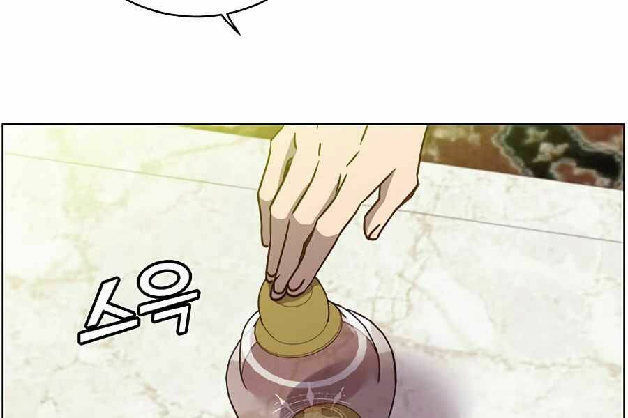 Anh Hùng Mạnh Nhất Trở Lại - Chapter 72 - Page 100