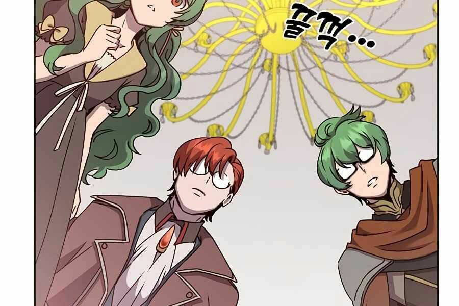 Anh Hùng Mạnh Nhất Trở Lại - Chapter 72 - Page 184