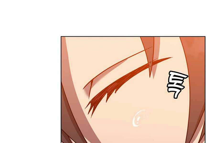 Anh Hùng Mạnh Nhất Trở Lại - Chapter 72 - Page 3