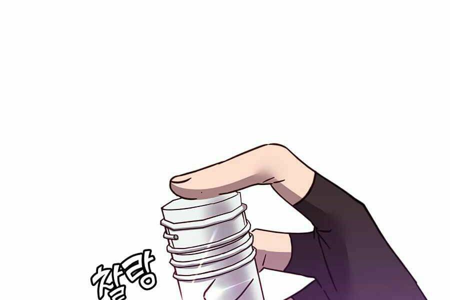 Anh Hùng Mạnh Nhất Trở Lại - Chapter 72 - Page 79