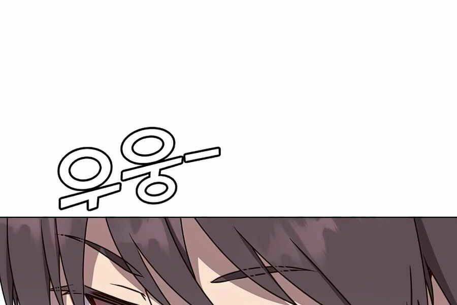 Anh Hùng Mạnh Nhất Trở Lại - Chapter 73 - Page 229