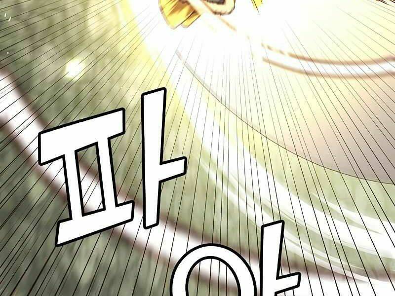 Anh Hùng Mạnh Nhất Trở Lại - Chapter 74 - Page 123