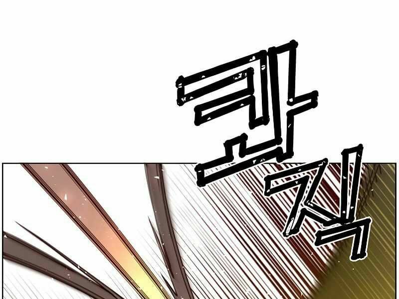 Anh Hùng Mạnh Nhất Trở Lại - Chapter 74 - Page 126