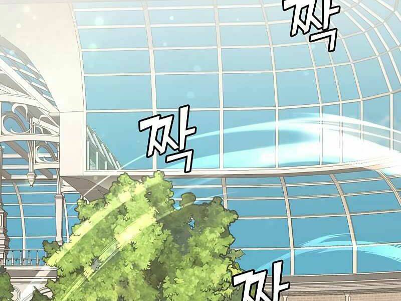 Anh Hùng Mạnh Nhất Trở Lại - Chapter 74 - Page 129