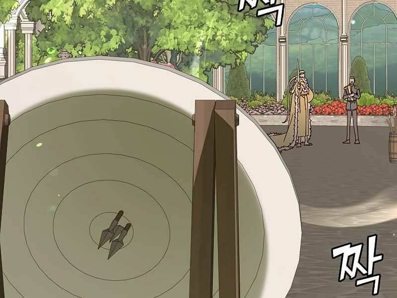 Anh Hùng Mạnh Nhất Trở Lại - Chapter 74 - Page 130