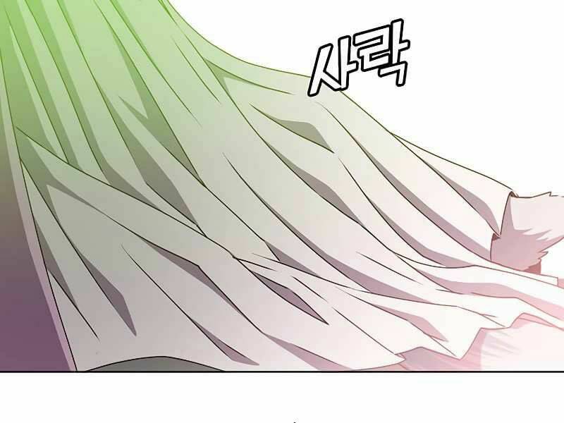 Anh Hùng Mạnh Nhất Trở Lại - Chapter 74 - Page 199