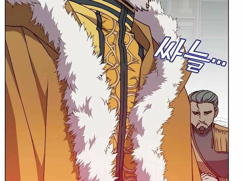 Anh Hùng Mạnh Nhất Trở Lại - Chapter 74 - Page 213