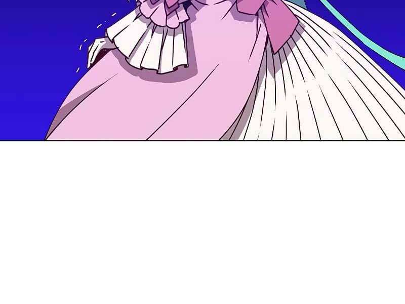 Anh Hùng Mạnh Nhất Trở Lại - Chapter 75 - Page 9