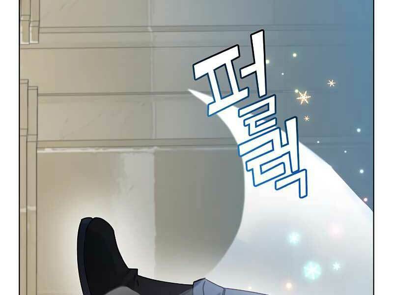 Anh Hùng Mạnh Nhất Trở Lại - Chapter 75 - Page 140