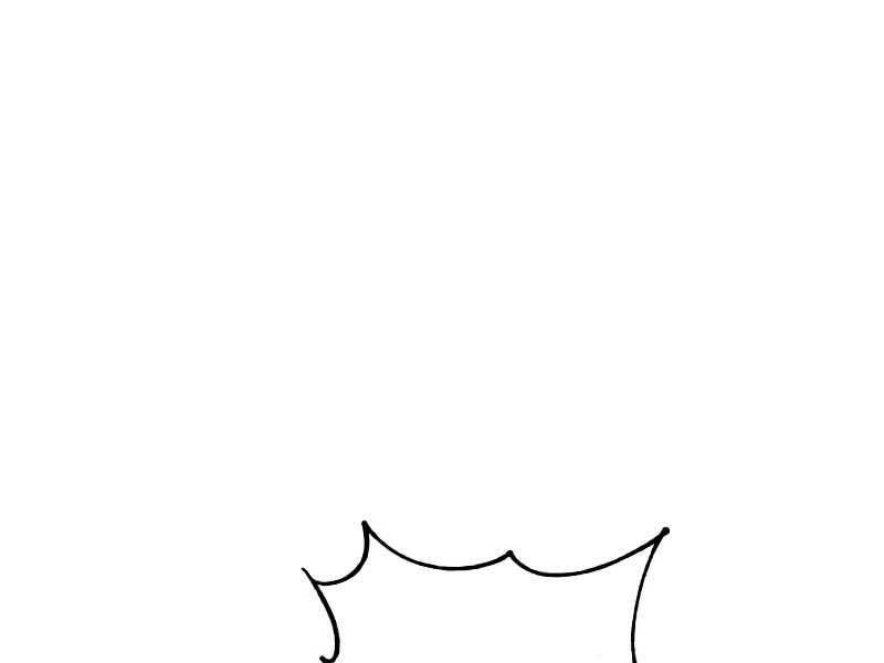 Anh Hùng Mạnh Nhất Trở Lại - Chapter 75 - Page 17