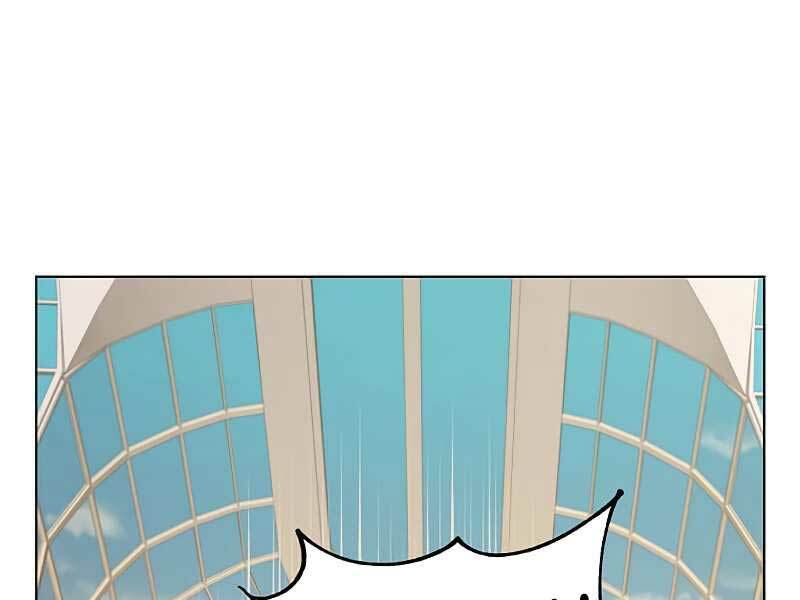 Anh Hùng Mạnh Nhất Trở Lại - Chapter 75 - Page 51