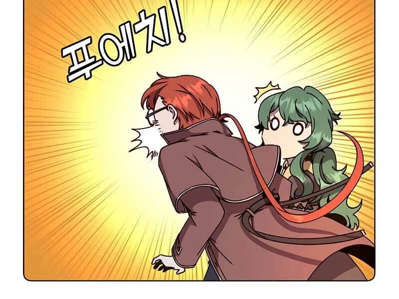 Anh Hùng Mạnh Nhất Trở Lại - Chapter 75 - Page 84