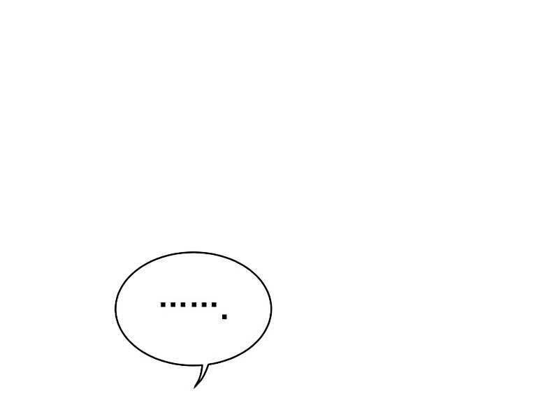 Anh Hùng Mạnh Nhất Trở Lại - Chapter 75 - Page 89