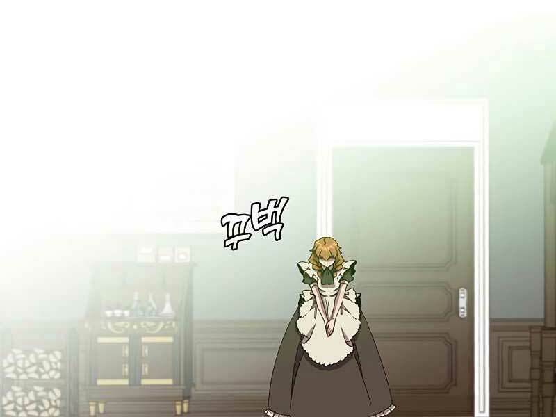 Anh Hùng Mạnh Nhất Trở Lại - Chapter 75 - Page 93