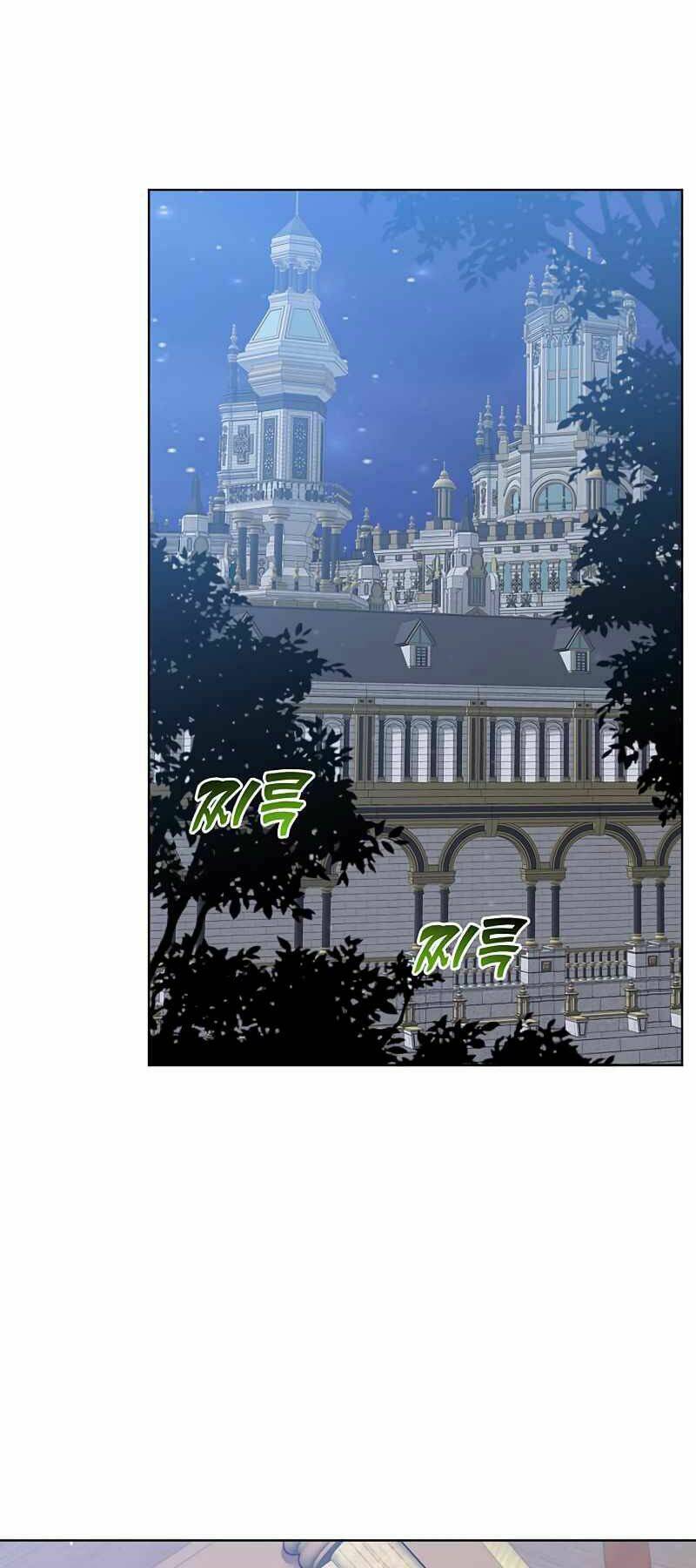 Anh Hùng Mạnh Nhất Trở Lại - Chapter 79 - Page 39