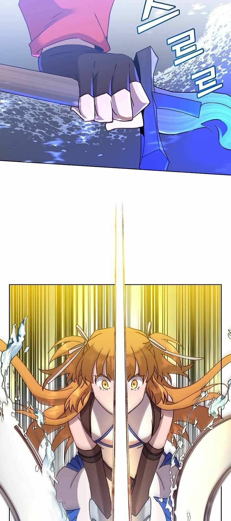 Anh Hùng Mạnh Nhất Trở Lại - Chapter 80 - Page 22