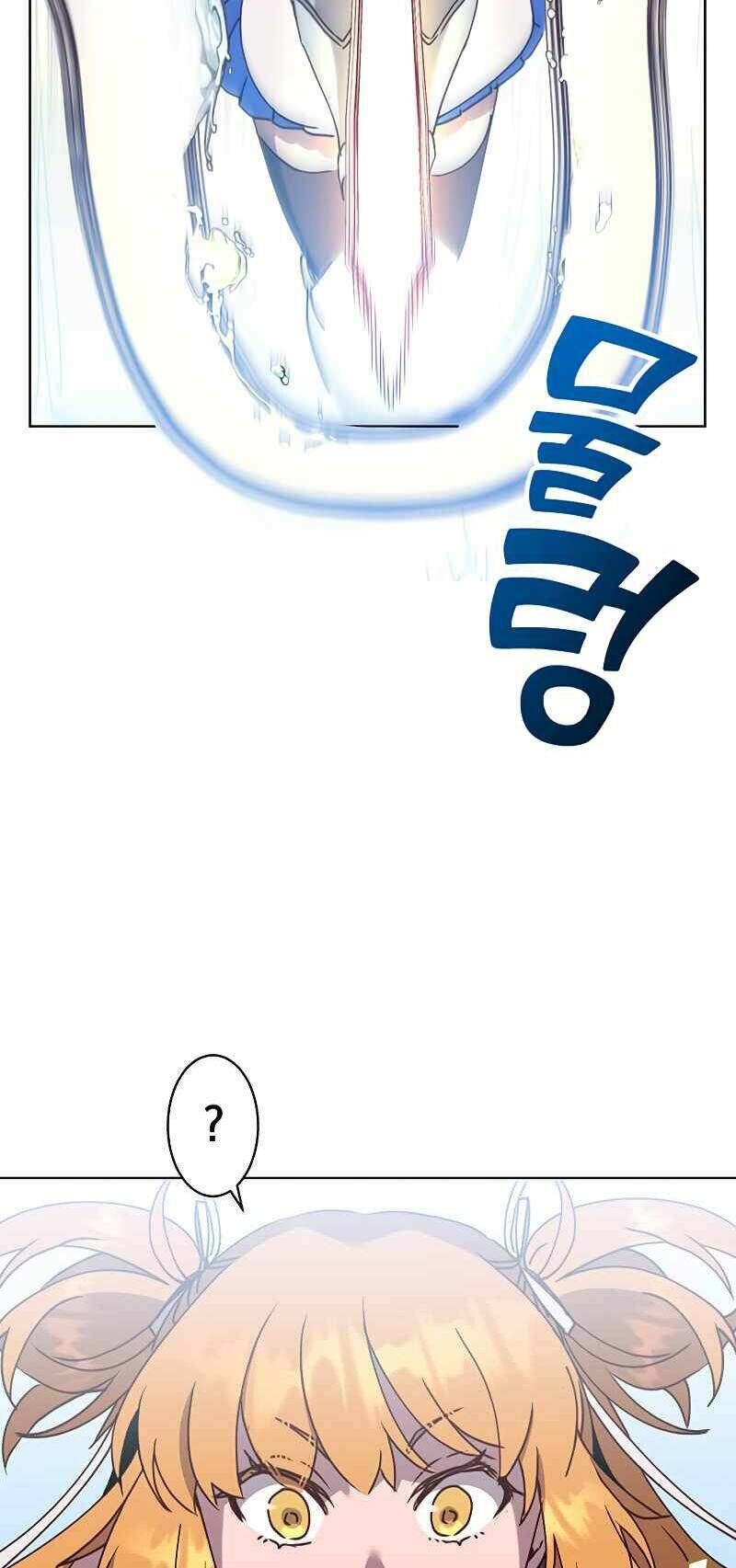 Anh Hùng Mạnh Nhất Trở Lại - Chapter 80 - Page 23