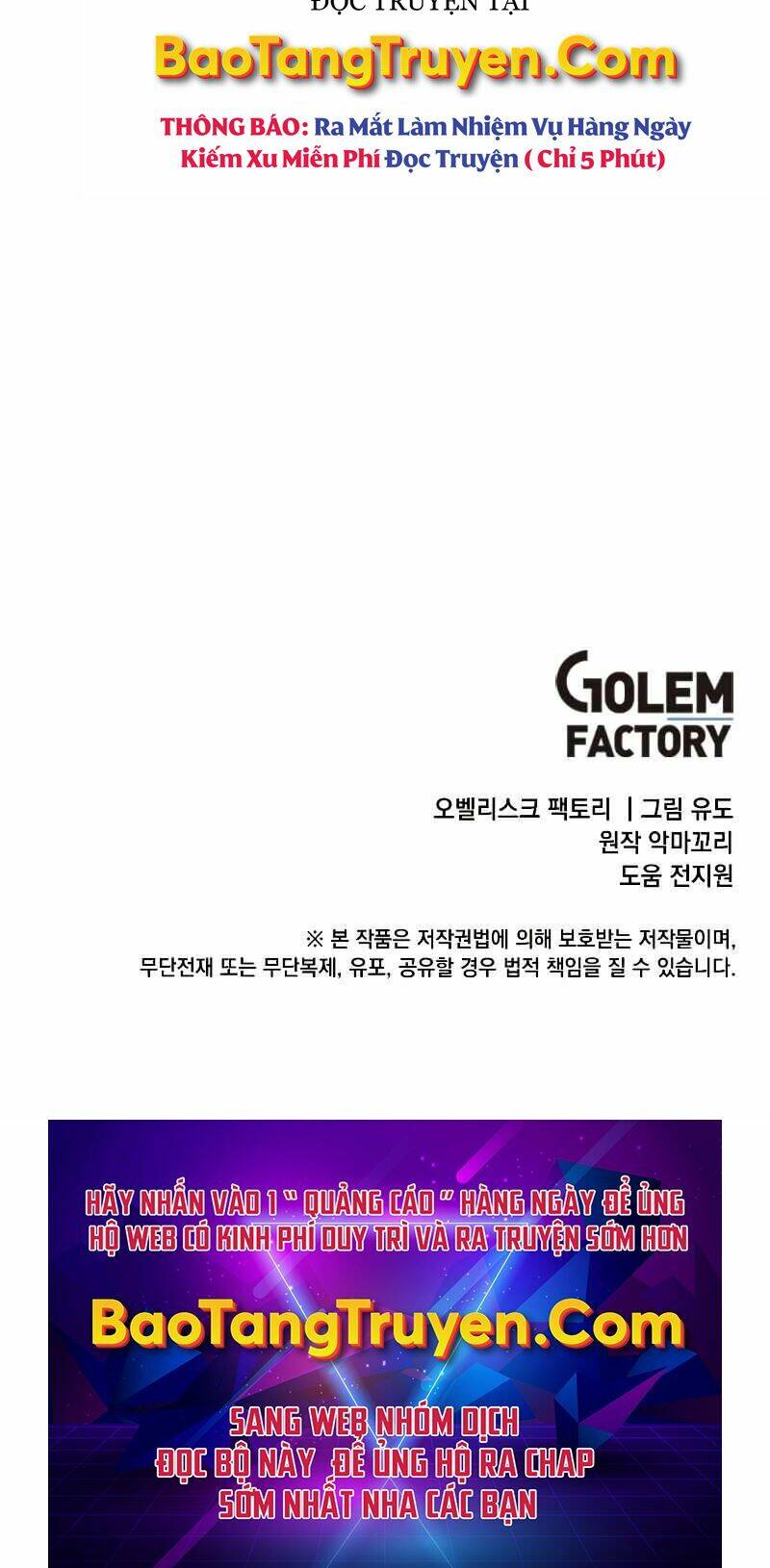 Anh Hùng Mạnh Nhất Trở Lại - Chapter 80 - Page 70