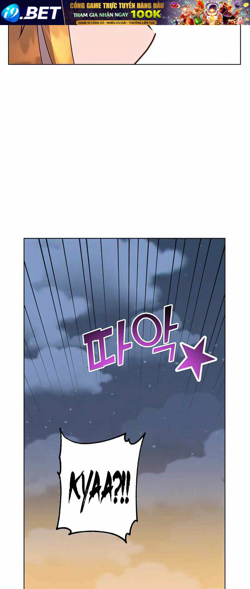 Anh Hùng Mạnh Nhất Trở Lại - Chapter 81 - Page 17