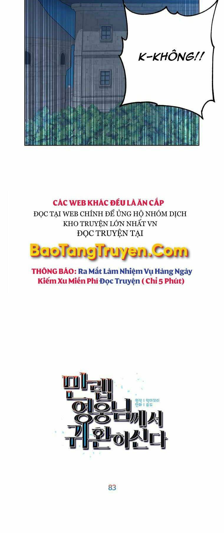 Anh Hùng Mạnh Nhất Trở Lại - Chapter 83 - Page 16