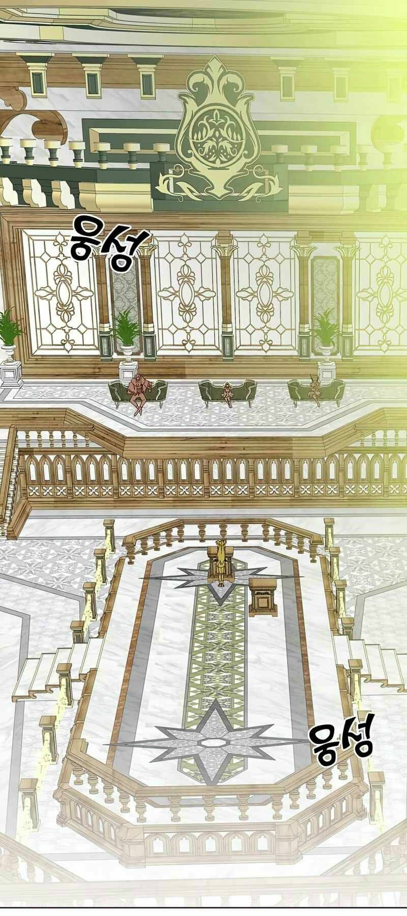 Anh Hùng Mạnh Nhất Trở Lại - Chapter 85 - Page 26