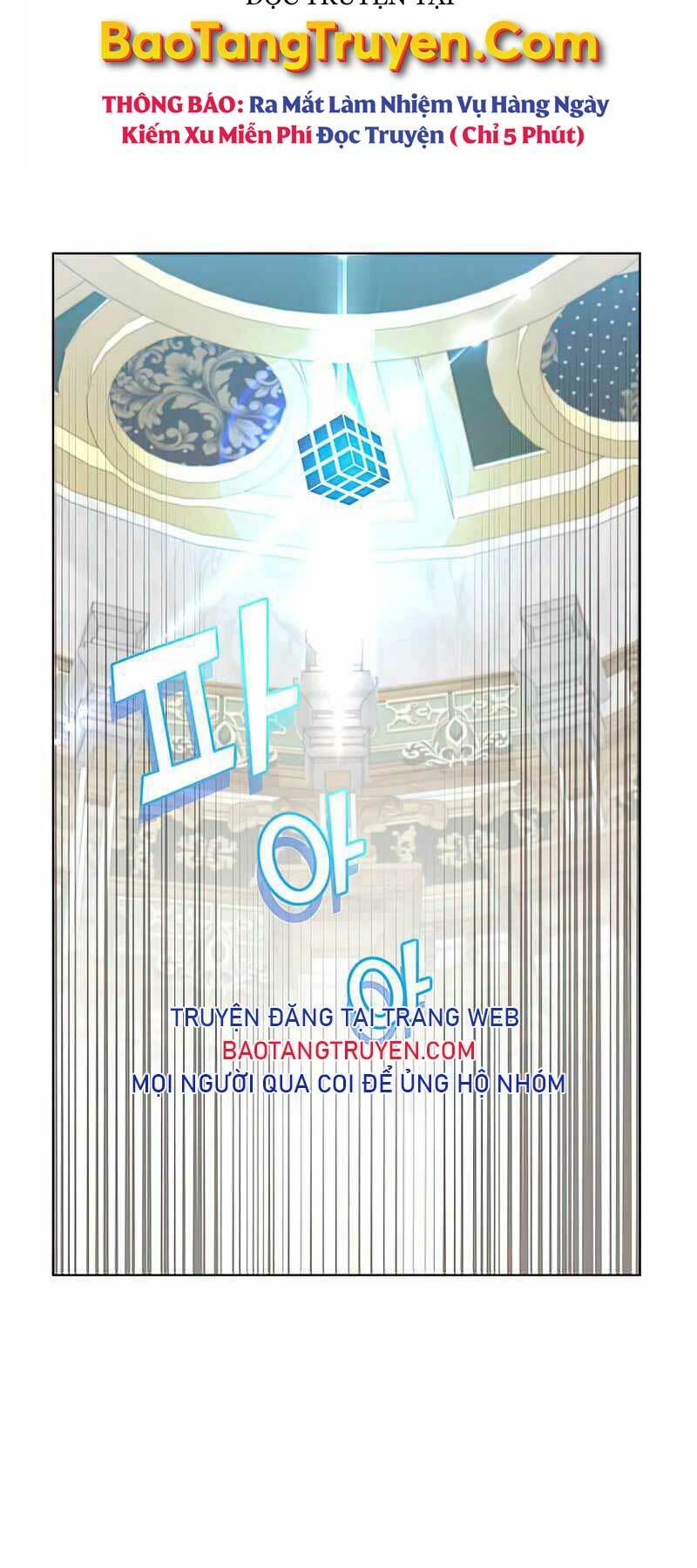 Anh Hùng Mạnh Nhất Trở Lại - Chapter 86 - Page 42