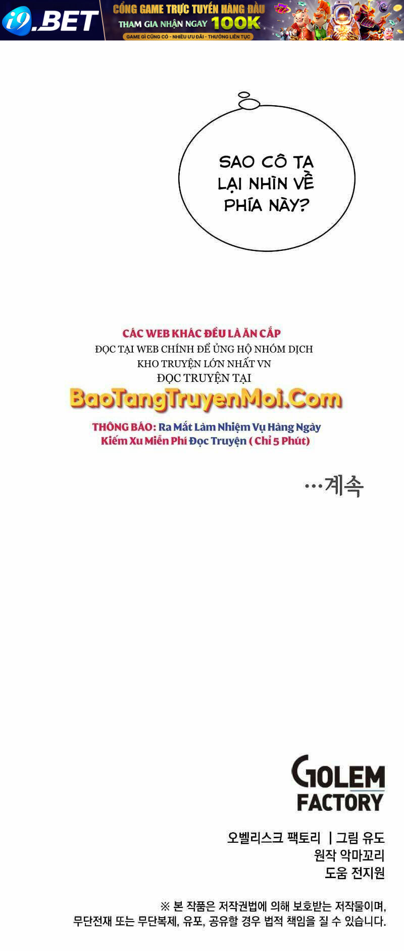 Anh Hùng Mạnh Nhất Trở Lại - Chapter 89 - Page 62