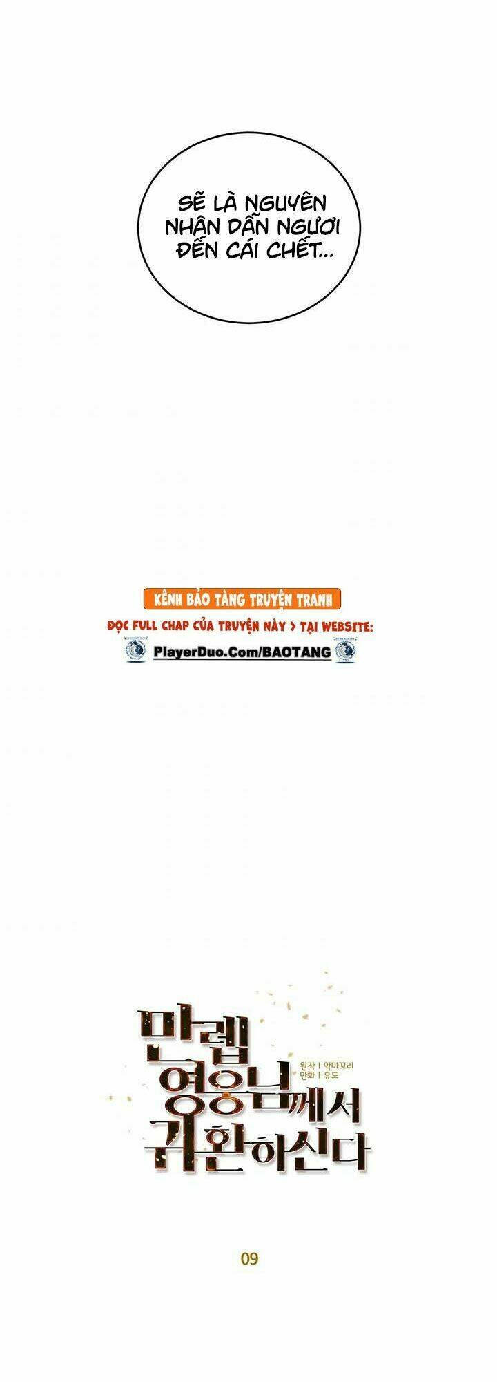 Anh Hùng Mạnh Nhất Trở Lại - Chapter 9 - Page 7