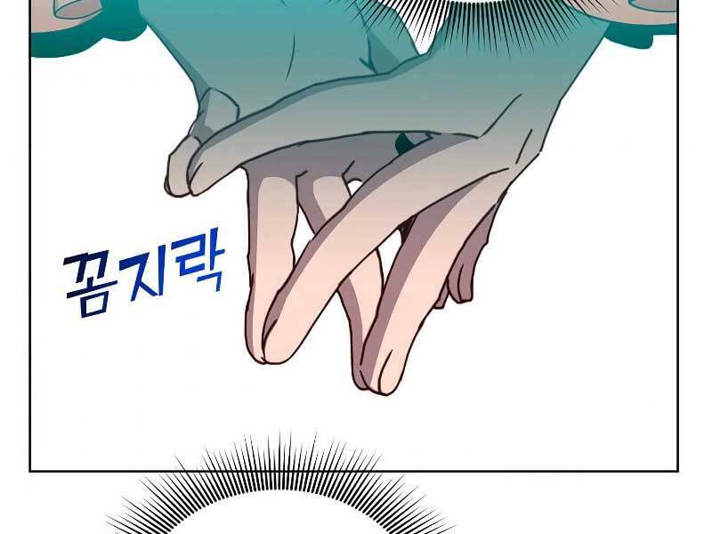 Anh Hùng Mạnh Nhất Trở Lại - Chapter 90 - Page 116