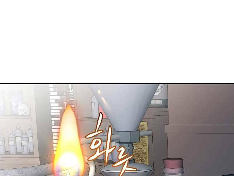 Anh Hùng Mạnh Nhất Trở Lại - Chapter 90 - Page 143