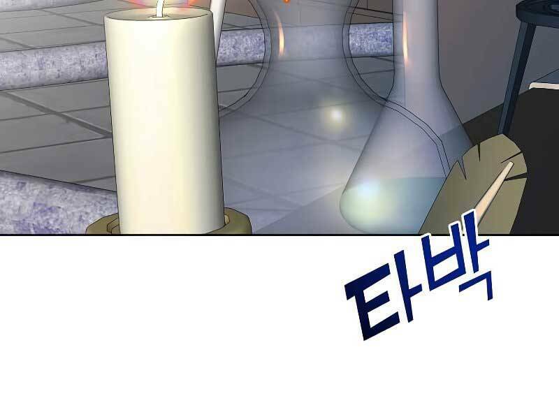 Anh Hùng Mạnh Nhất Trở Lại - Chapter 90 - Page 144