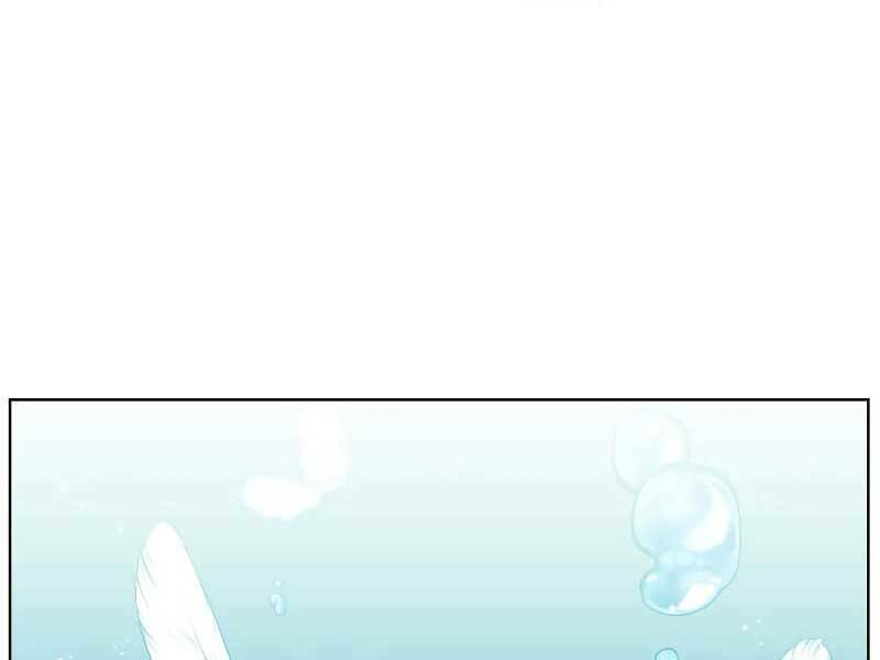 Anh Hùng Mạnh Nhất Trở Lại - Chapter 90 - Page 200