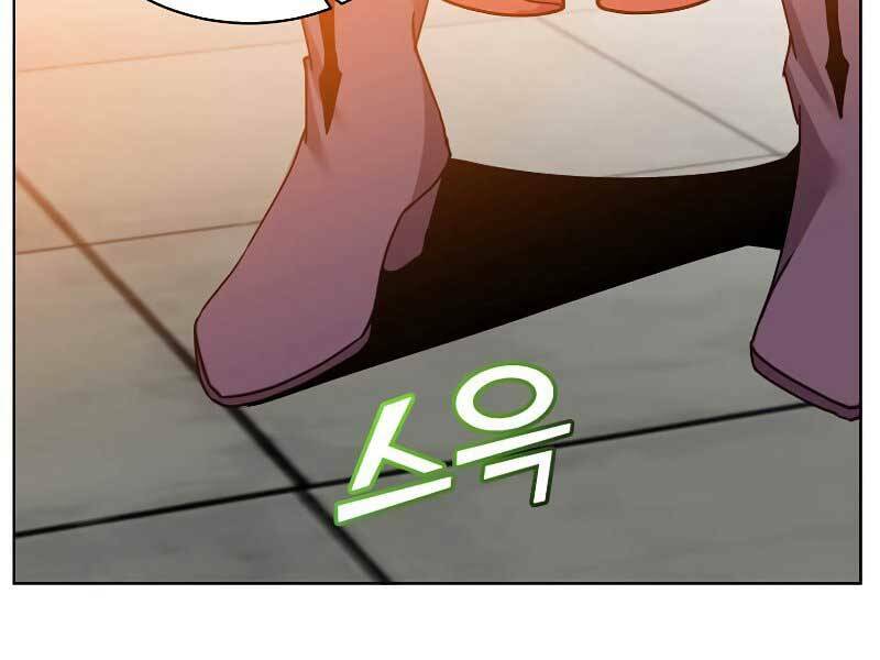 Anh Hùng Mạnh Nhất Trở Lại - Chapter 90 - Page 86