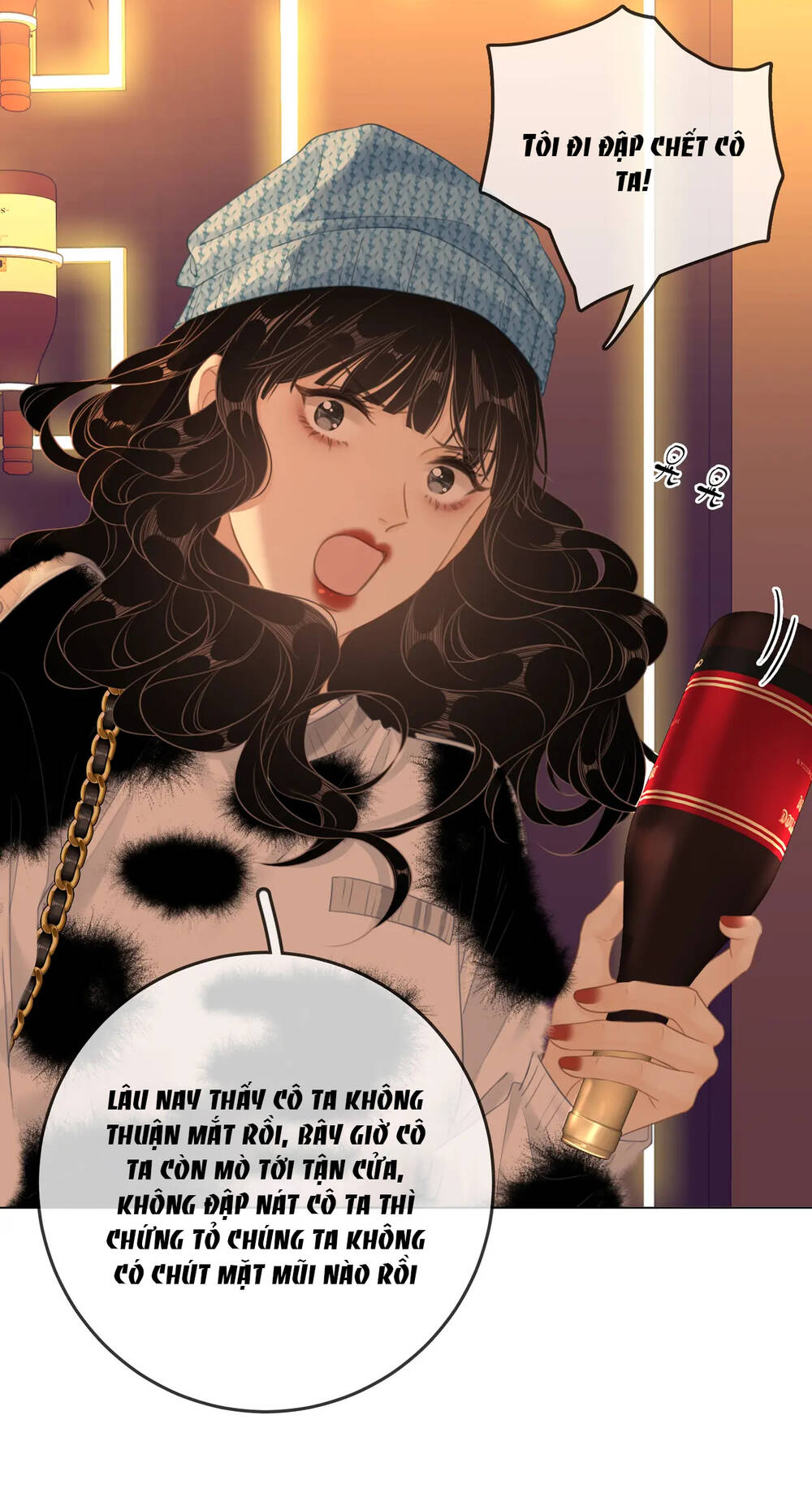 Vưu Vật - Chapter 8.1 - Page 19