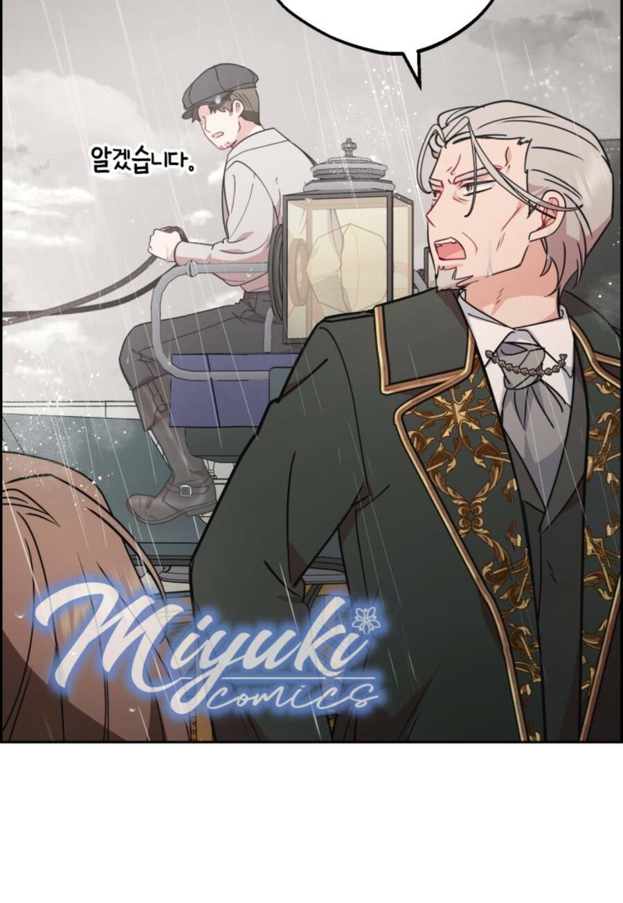 Được Yêu Thương Mà Còn Ngại Ngùng Sao! - Chapter 12 - Page 47