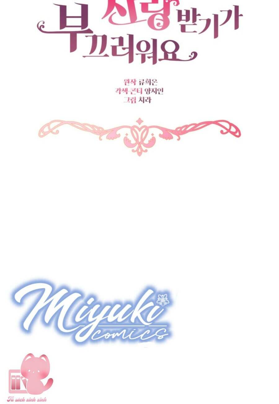 Được Yêu Thương Mà Còn Ngại Ngùng Sao! - Chapter 12 - Page 60