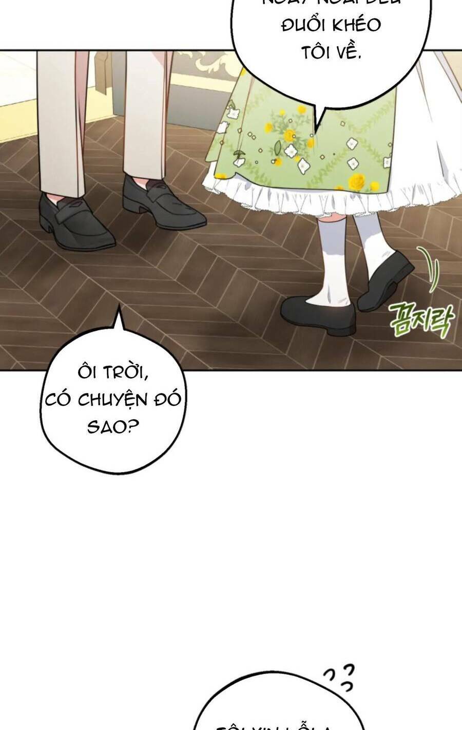 Được Yêu Thương Mà Còn Ngại Ngùng Sao! Chapter 17 - Trang 13