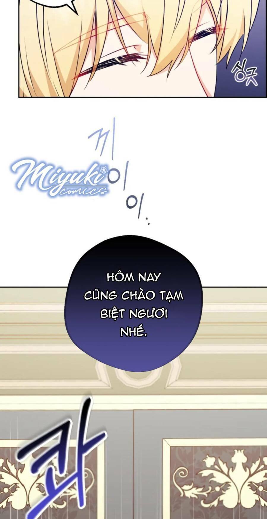 Được Yêu Thương Mà Còn Ngại Ngùng Sao! Chapter 17 - Trang 17