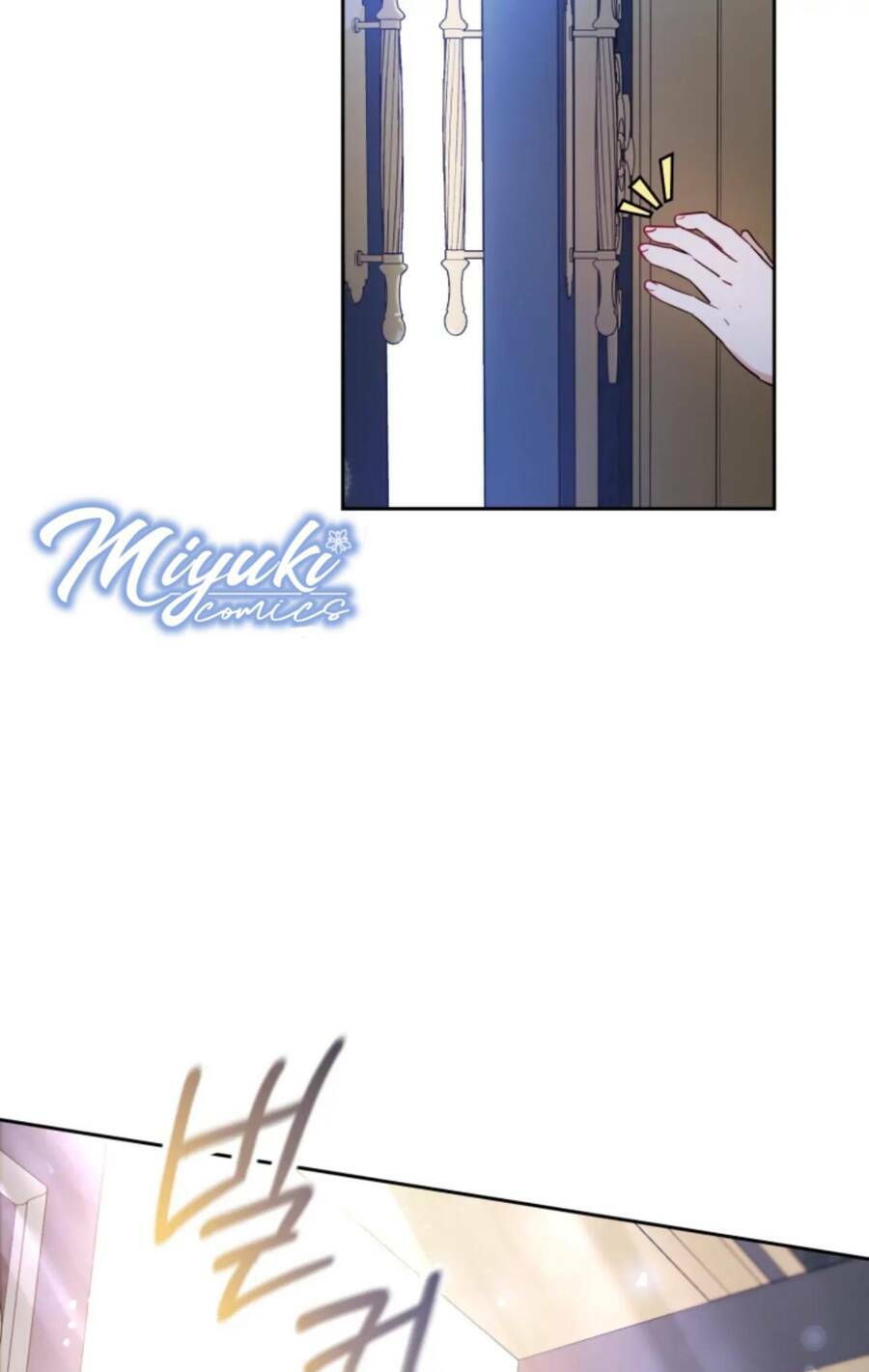 Được Yêu Thương Mà Còn Ngại Ngùng Sao! Chapter 17 - Trang 39