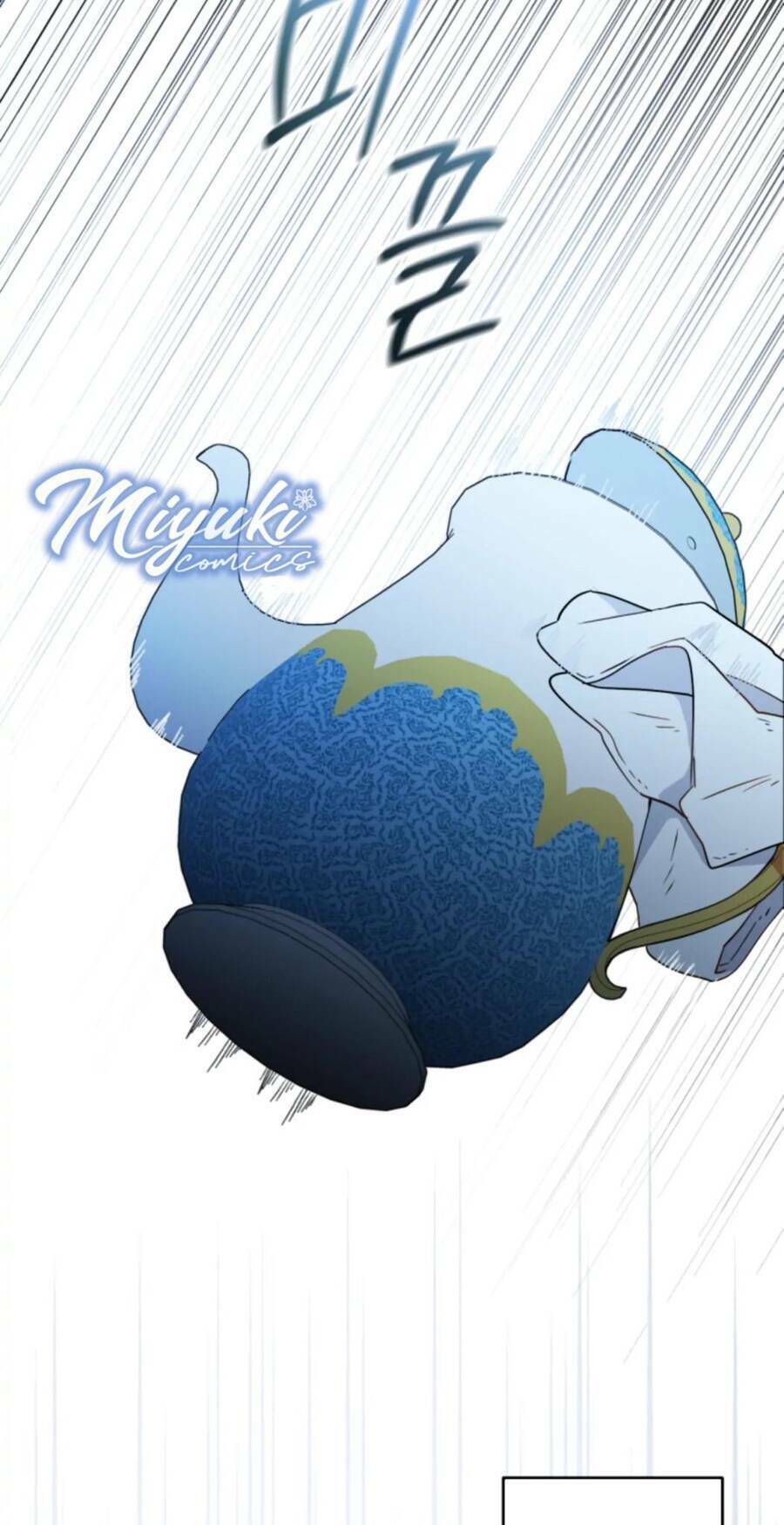 Được Yêu Thương Mà Còn Ngại Ngùng Sao! Chapter 17 - Trang 43